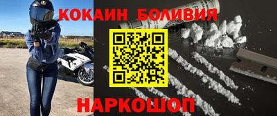 сатива Берёзовский