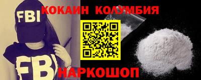 сатива Берёзовский