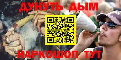 сатива Берёзовский