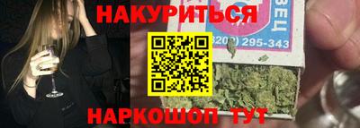 сатива Берёзовский