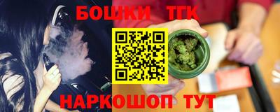 сатива Берёзовский