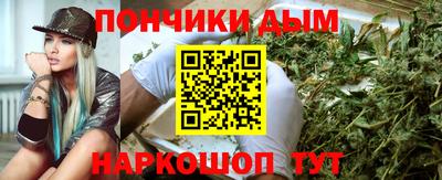 сатива Берёзовский