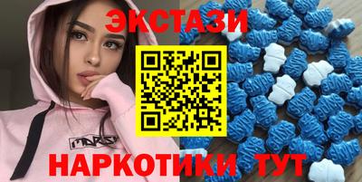 сатива Берёзовский