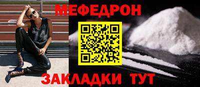сатива Берёзовский