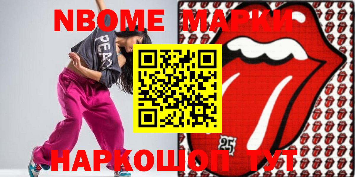 Лсд 25 экстази кислота  Вход с VPN  Калининград  LSD-25 экстази  LSD-25 экстази ecstasy 